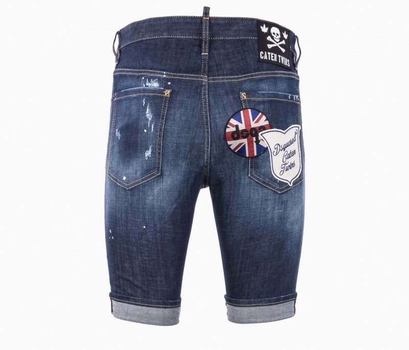 Dsquared2-Master Pice denim jeans