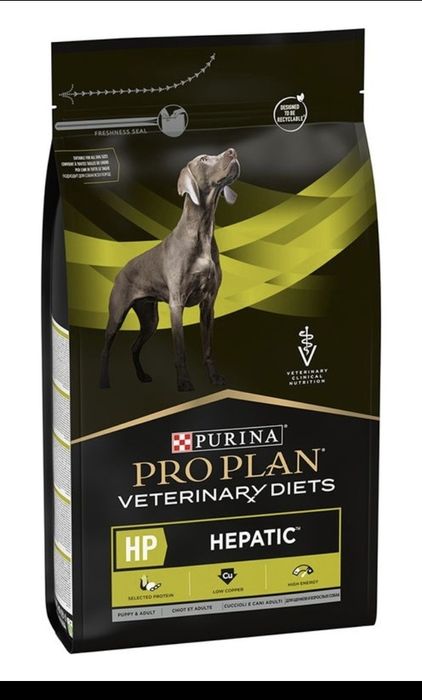 Hrana mancare caini purina