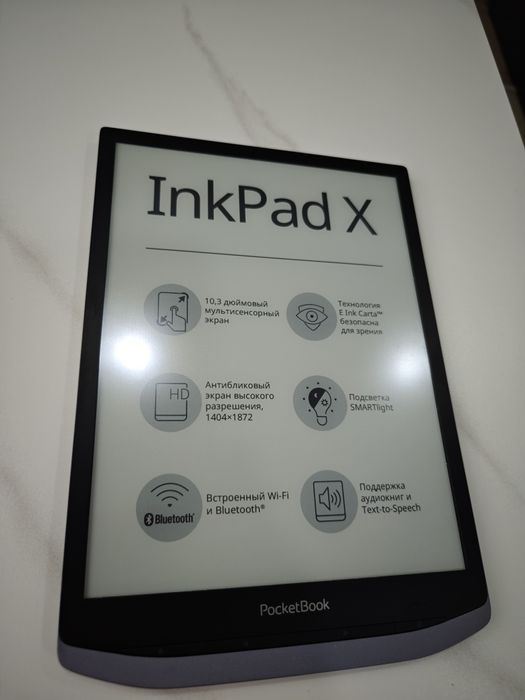Электронная книга PocketBook InkPad X