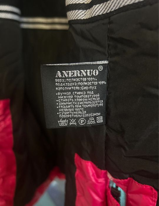 Верхняя одежда на девочку