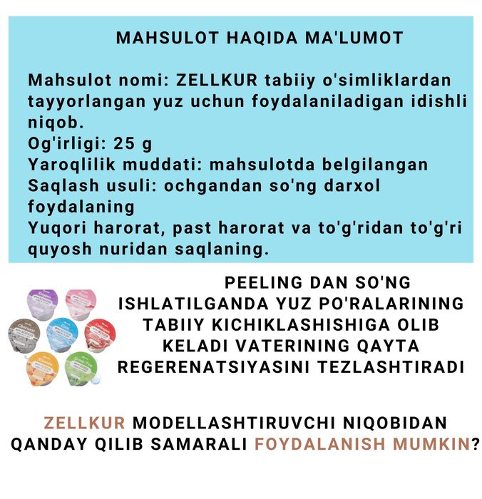Zellkurr Alginatli yuz uchun maskalar optom narxda!