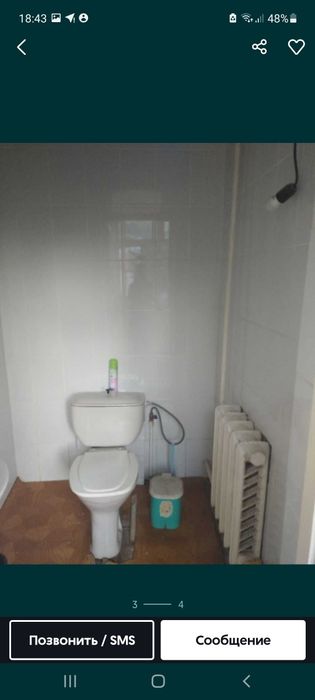 Дом Хумаюн м-в,Геофизика  2 комн