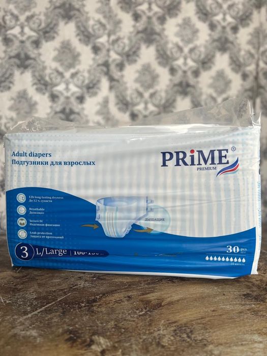 Продам памперсы!!! Производства турция!
