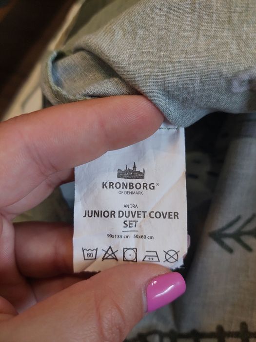 Детско спално бельо