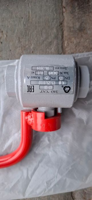 Шаравой кран КШ 15.25