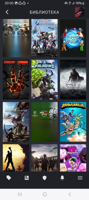 Steam акк имбовый
