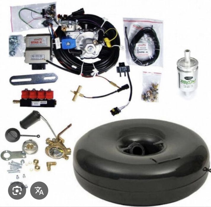 Продам-ГБО цена договорная