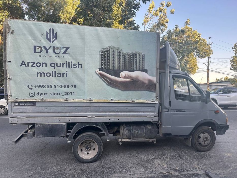 Газел сотилади йили 1996 3 метрлик