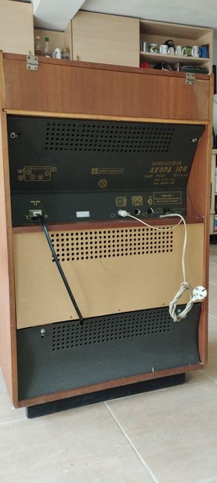 Радиограмофон Респром А-104