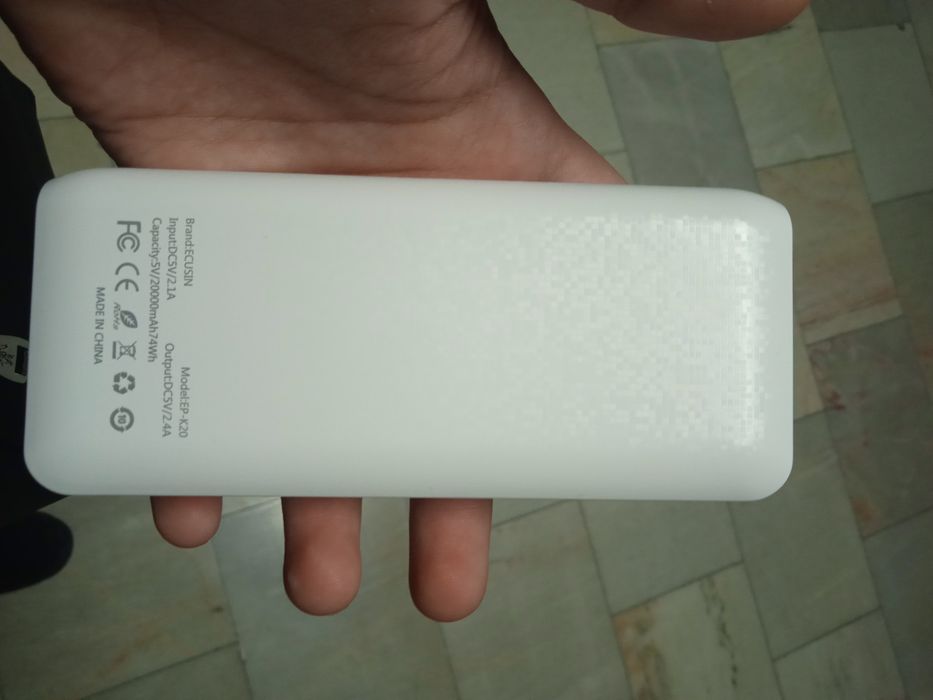 Продаётся Power Box (Bank)