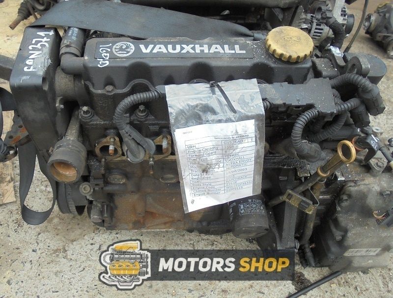 Двигателя Опель Вектра Астра