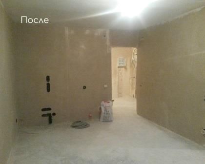 Механизированная штукатурка