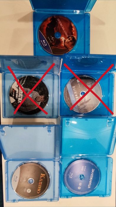 BluRay  фильмы 5 штук