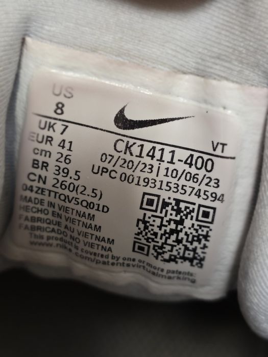 Nike Air VaporMax Plus