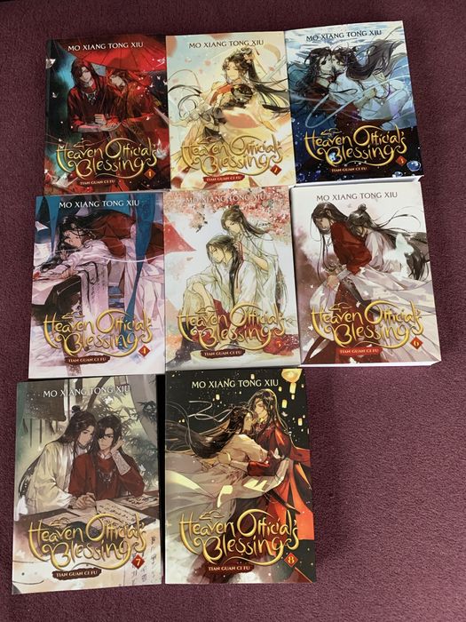 Колекция от книги на Heaven official’s blessing
