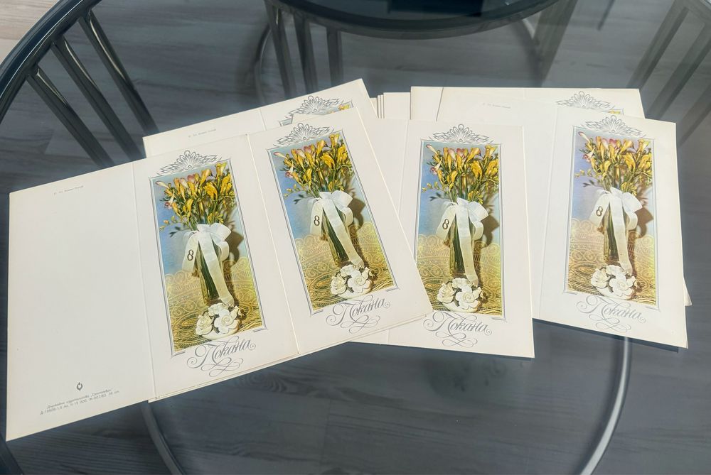 206 броя картички