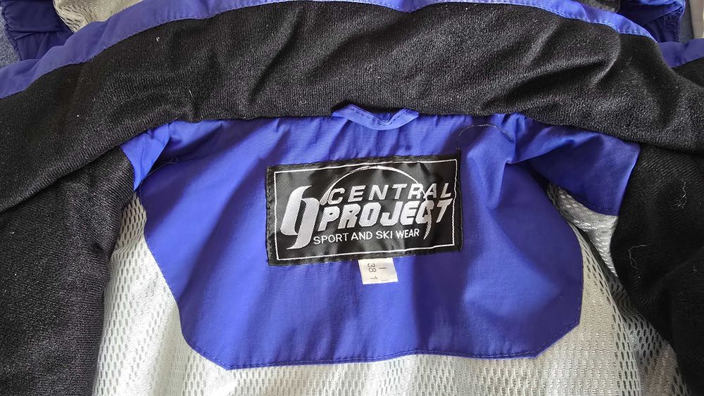 Детски ски екип Central Project и Graffiti 11-12 години