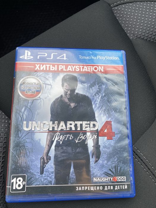 Uncharted PS 4 Game
