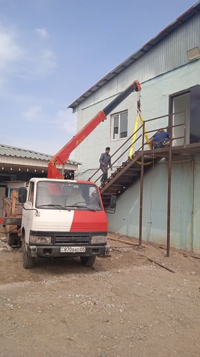 Услуги манипулятора