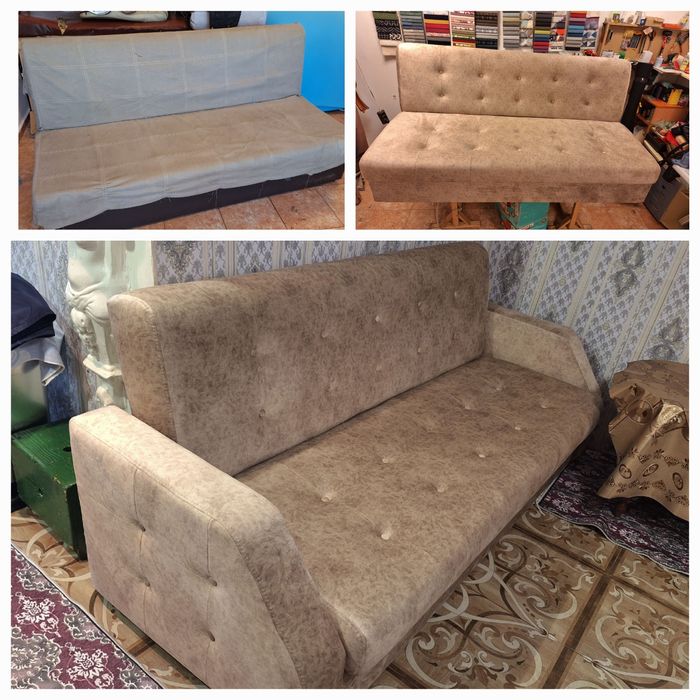 Тапицерски Услуги