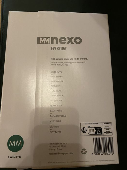 Копирна хартия / А4