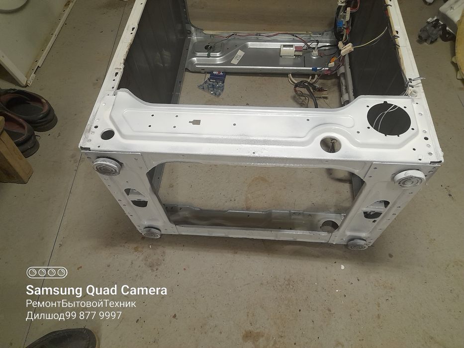 Ремонт стиральных машин