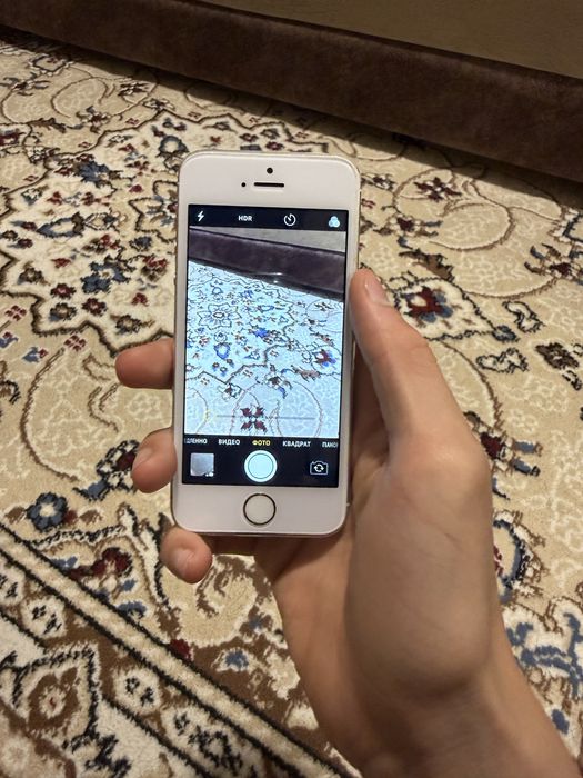 iPhone 5s (Gold)