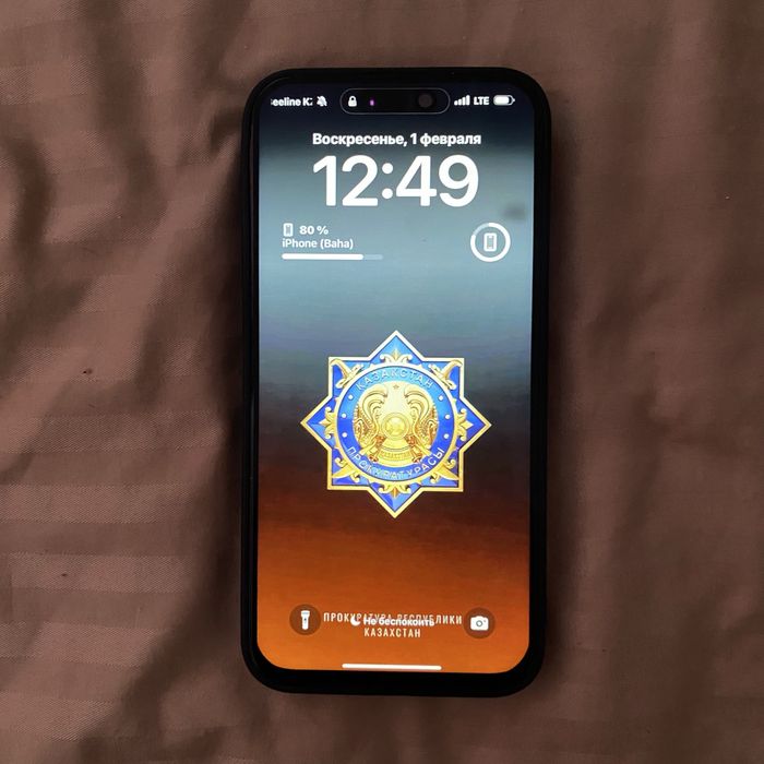 Айфон 15 про макс идеал