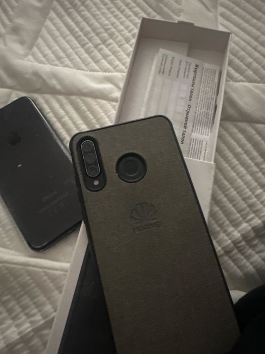 Iphone 7 в подарок самсунг а14