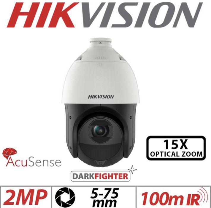 Камера Hikvision