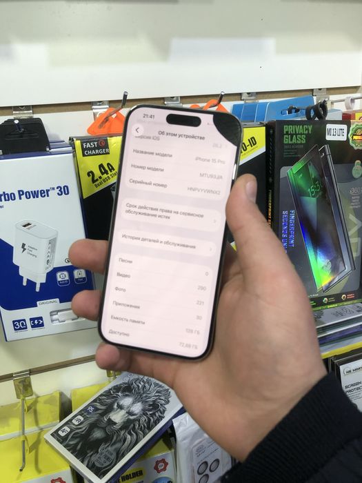 Iphone 15 pro 128 gb