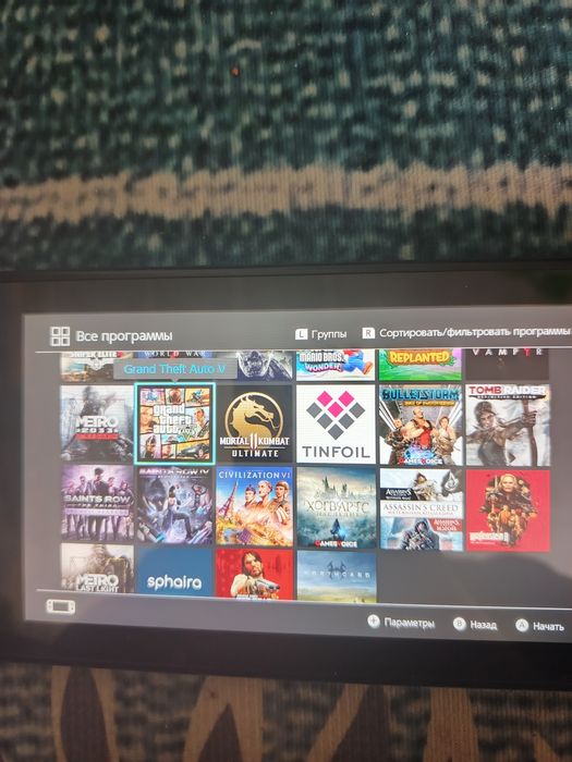 Nintendo switch proshit