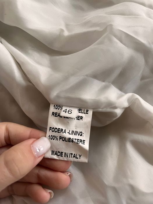 Бяло кожено яке, запазено