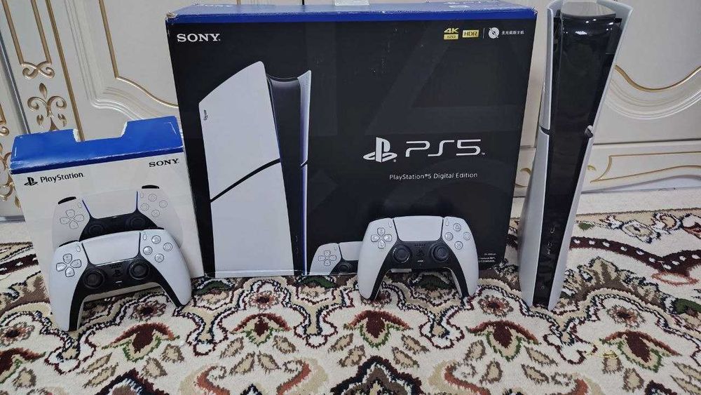 Playstation 5 Slim 1TB