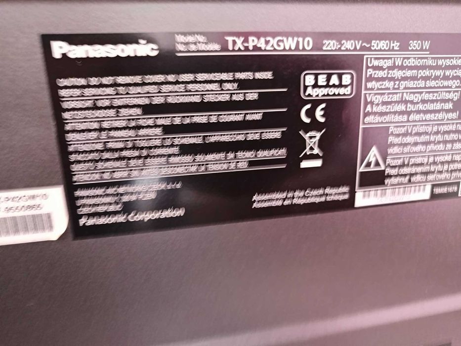 Телевизор Panasonic 42 инча