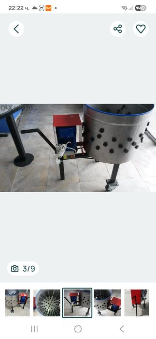 Машини за автоматично оскубване на кокошки,бойлери и пъдпъдъции