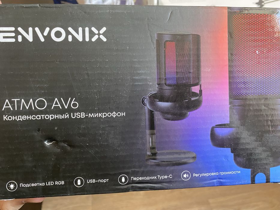 Продам микрофон