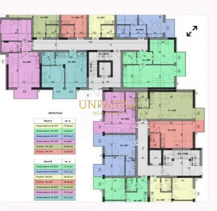 Продава се Едностаен апартамент в Несебър - 44 кв.м за 754 €/кв.м - Снимка #4