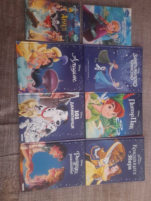Детски книги на Дисни
