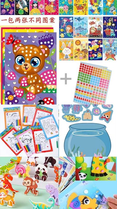 Подарки Игрушки новогодние, праздничные