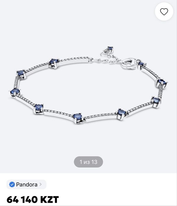 Браслет Pandora