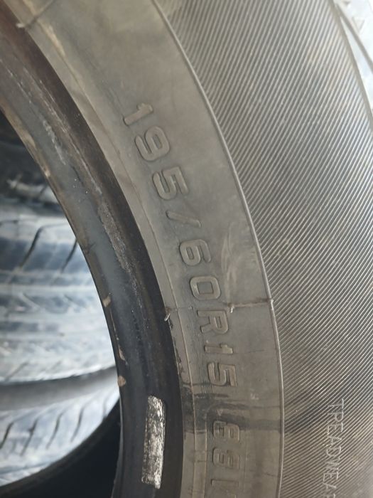 Продам комплект на 15