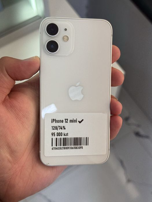 Iphone 12 mini 128gb 74%