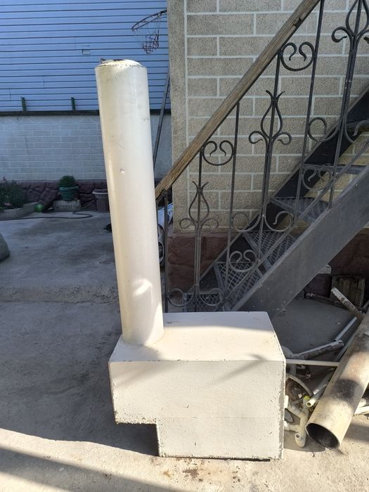 Котел отопительный