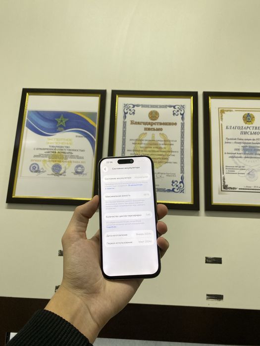 Продам срочно iPhone 15 Pro 256GB