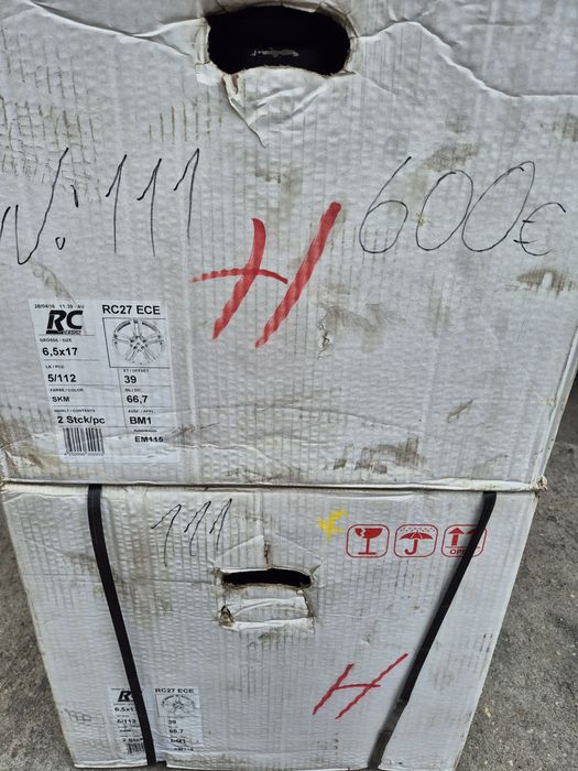 Джанти Brock 17 цола ,5х112 , 6.5j ,et39 Mercedes  Skoda  Vw Seat Audi