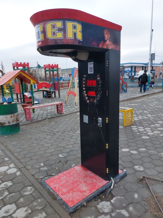 Силомер апарат боксерский