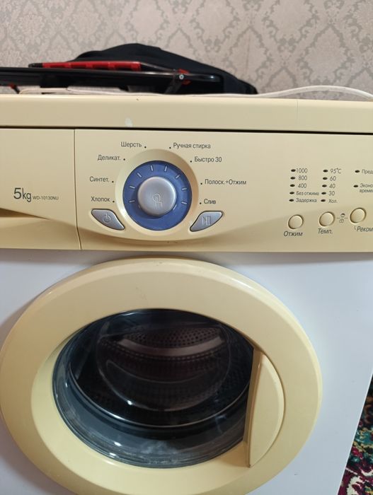 Продам стиральную машину