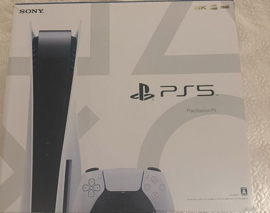 PS5 с дисководом