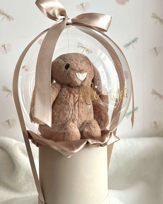 Подарок на праздники